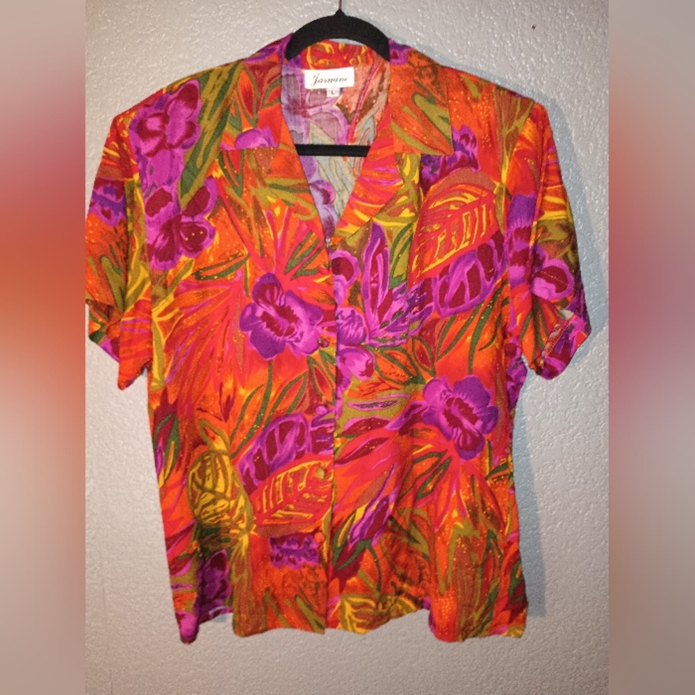 Short Set - Picture 2 of 9